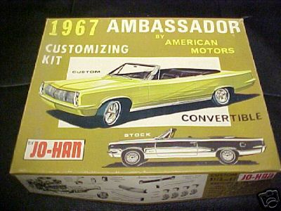 amc-collector-toys